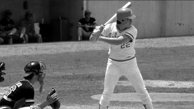 Kevin McReynolds led Arkansas to its first College World Series. 